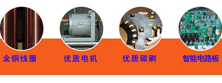 大功率补偿式电力稳压器的产品性能特点