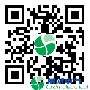 扫一扫联系蓄新<a href=http://www.acdianyuan.cn target='_blank'>逆变器</a>厂家电气购买<a href=http://www.acdianyuan.cn target='_blank'>逆变电源</a>