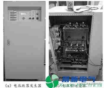 电网电压不平衡时电力专用逆变电源无交流电压传感器控制策略