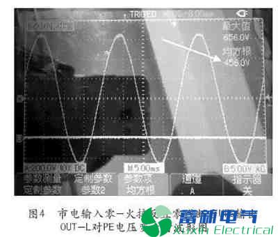 零线故障对电力UPS负载的危害和防范措施有哪些？