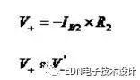 关于运放的平衡电阻 关于运放的平衡电阻