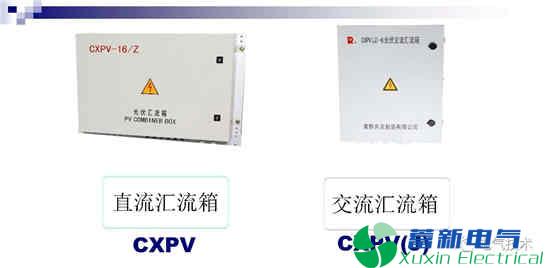 常熟开关是如何踏上电力专用逆变电源以及电池系统的光伏之路？