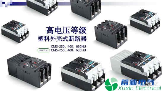 常熟开关是如何踏上电力专用逆变电源以及电池系统的光伏之路？