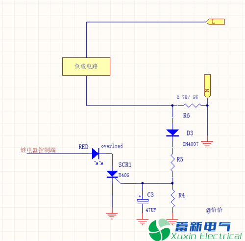 判断正弦波逆变电源电路电流过大总是很难? 判断正弦波逆变电源电路电流过大总是很难?
