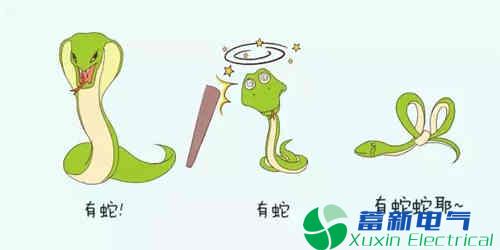 正弦波逆变电源-光伏人该如何爱惜自己的身体？